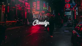 电流妹 对方正在输入 等待你输入我恋爱的信号 动态歌词lyrics 哔哩哔哩 つロ干杯 Bilibili