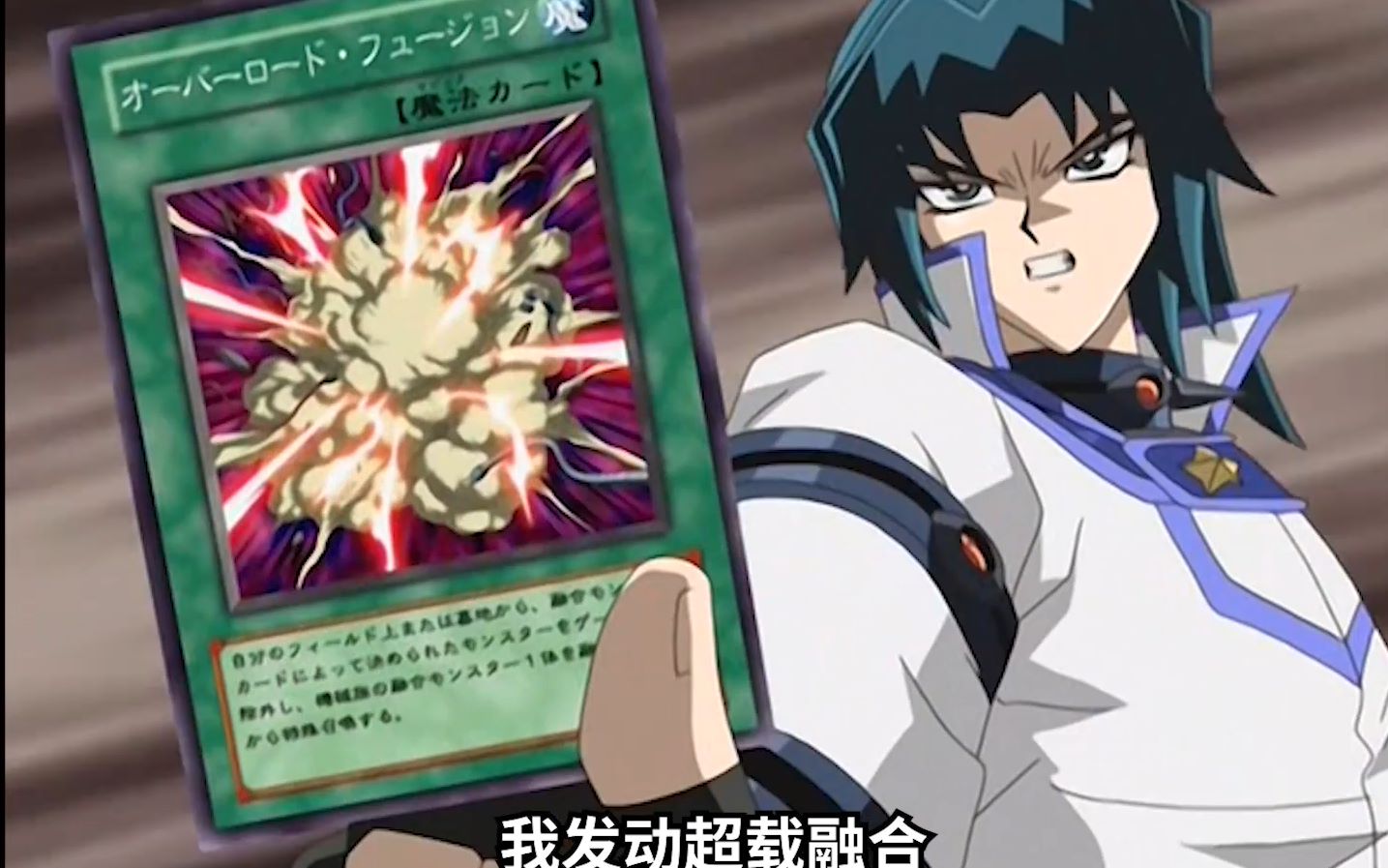 我不想输!来自凯撒亮本人的决斗