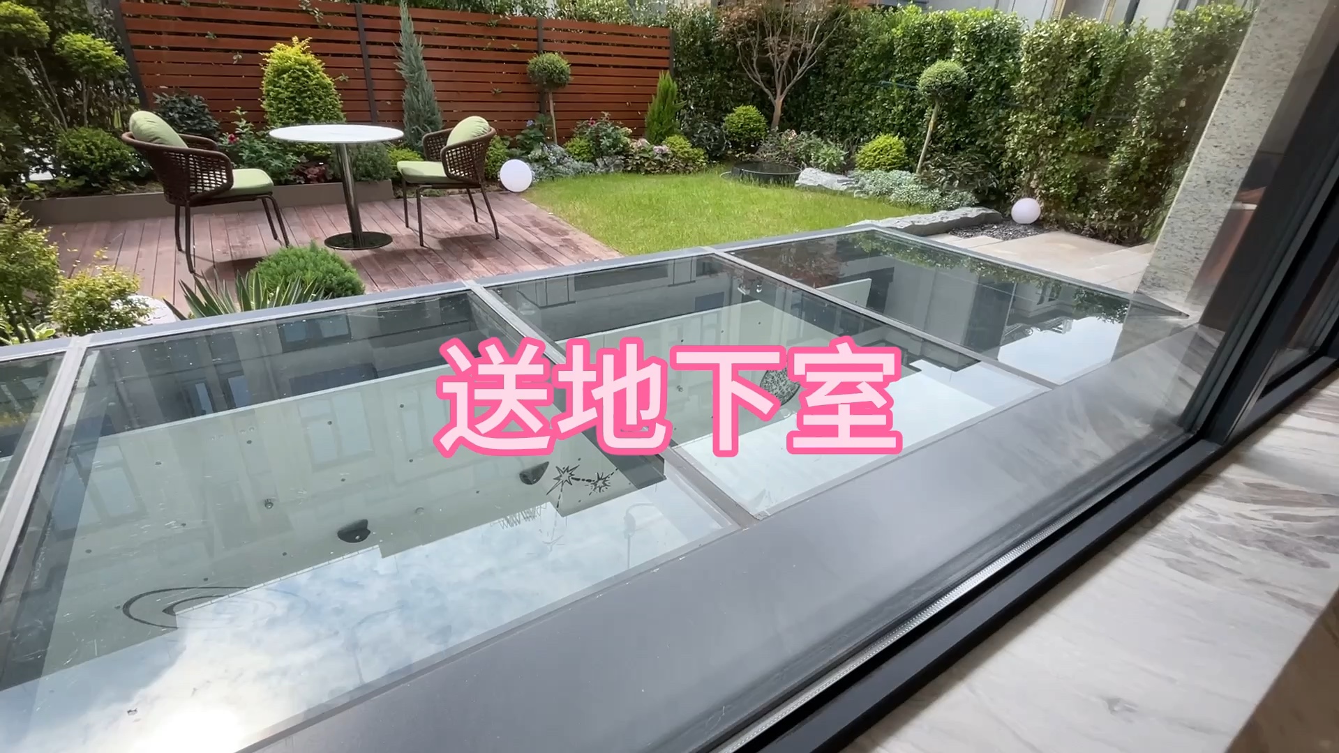 送双层地下室 送花园 地上两层 地下两层 4房2厅3卫 总价低