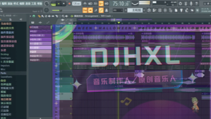 [图]《辞青》DJ中文DJ舞曲土嗨Remix