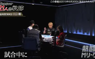 發王位白鳥翔 搜索结果 哔哩哔哩 Bilibili