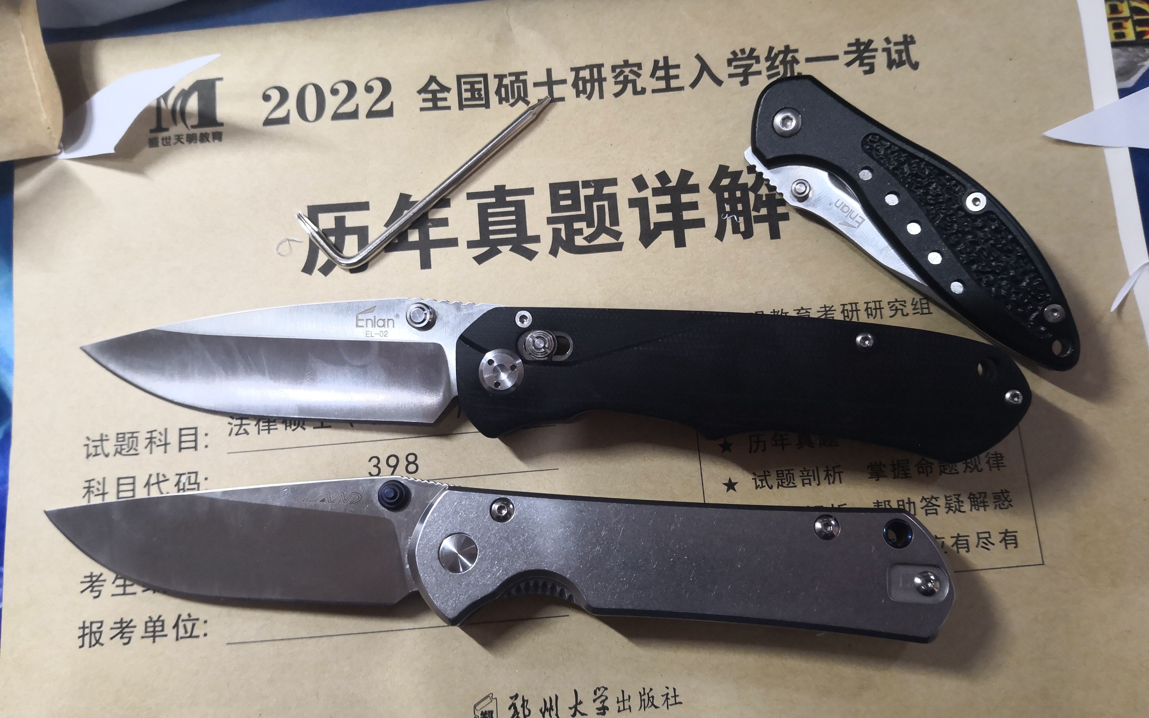 三刃木折刀912粗糙开箱.