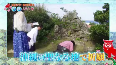 藤あや子#-哔哩哔哩_Bilibili