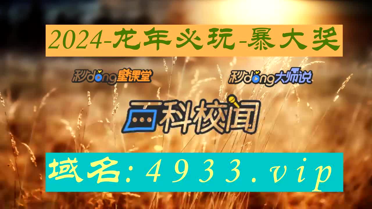 6分弄懂pt闪电牛登陆