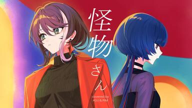 理芽- STREAMING COVER LIVE「CHOCOLATE LIVE3」_哔哩哔哩_bilibili