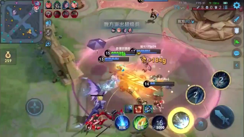 枪出如龙,照一身肝胆