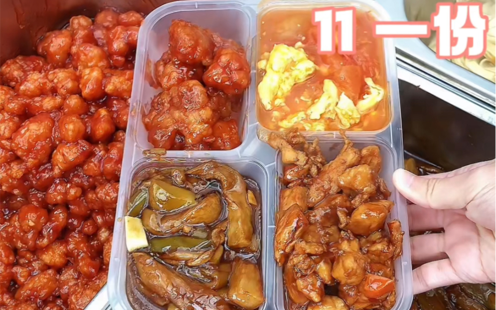东北冬天的路边盒饭!热气腾腾 巨巨巨香!
