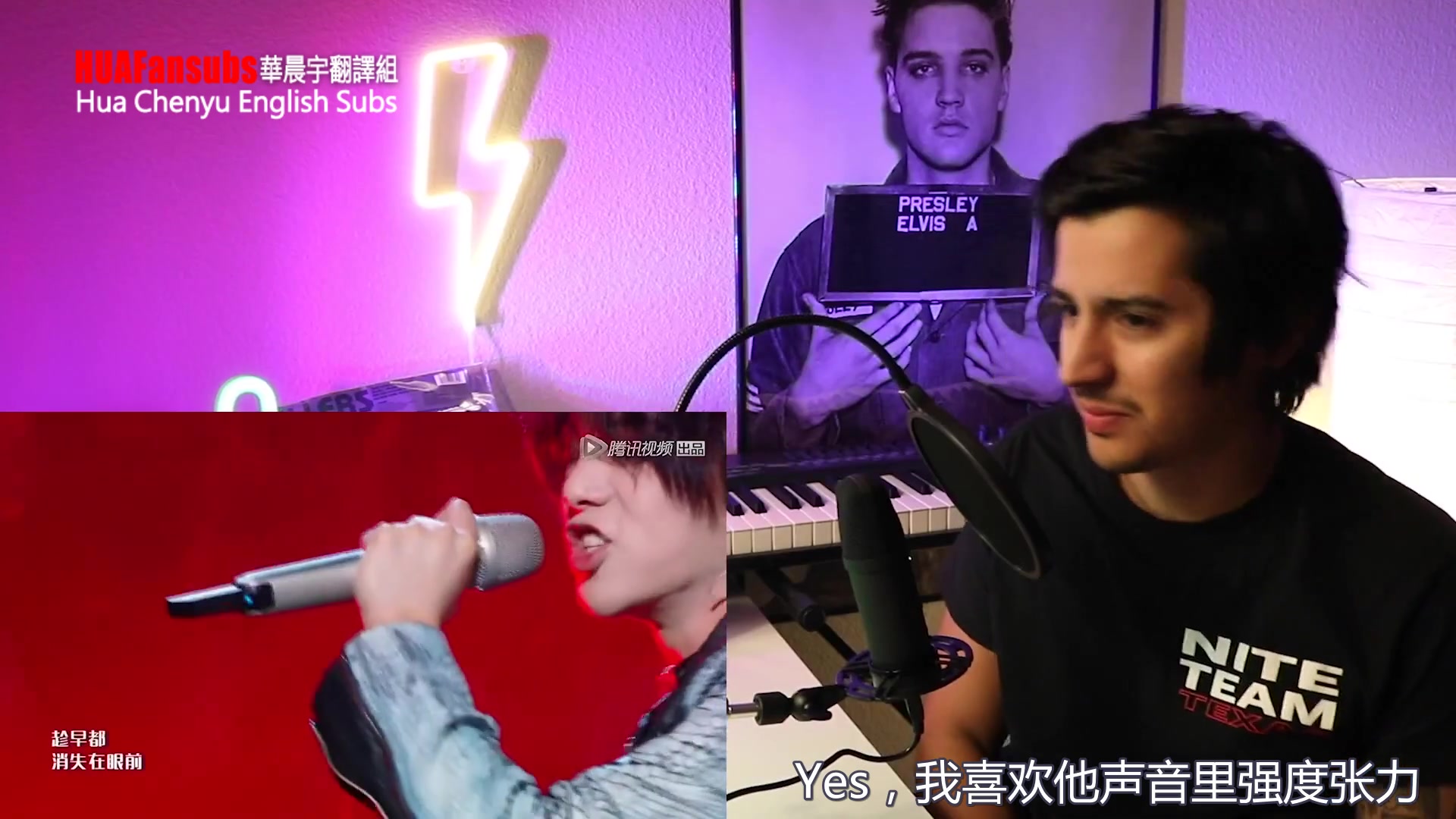 华晨宇x异类德州摇滚歌手邦尼小哥5