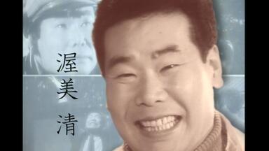 西田敏行の泣いてたまるか_哔哩哔哩_bilibili