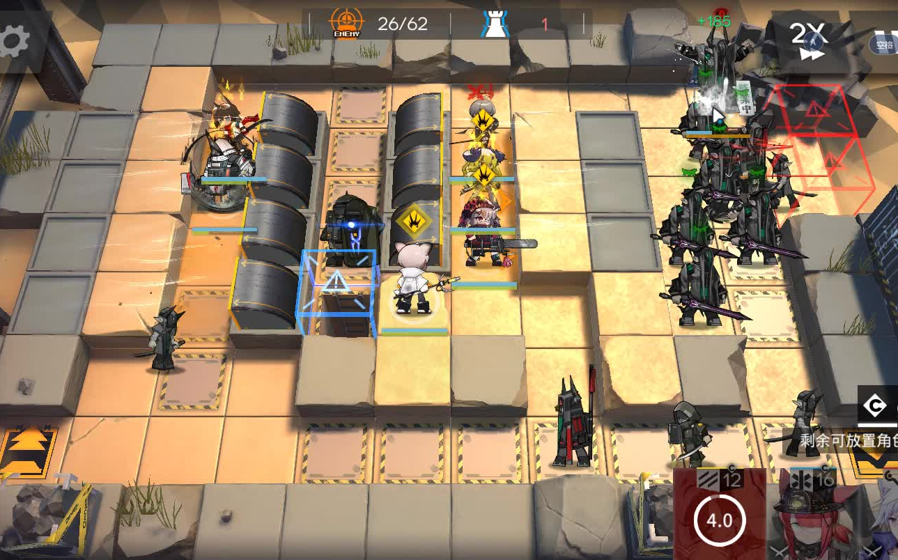 25.风蚀高地8低配作业 风蚀高地13