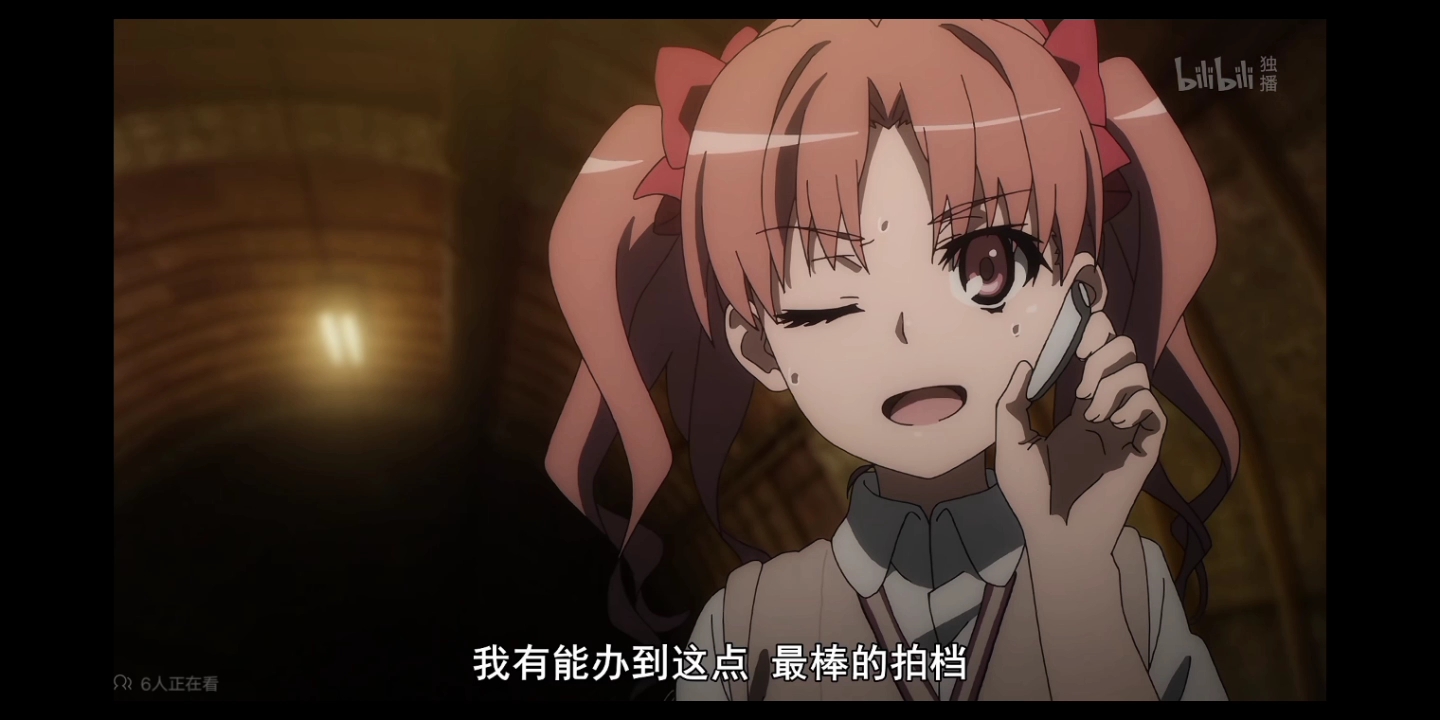 【白井黑子】找到你了