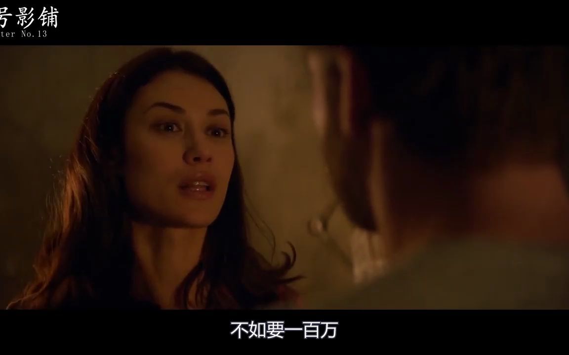 全程不敢快进的电影,堪称成人版《哆啦A梦》,结尾反转毁我三观哔哩哔哩bilibili