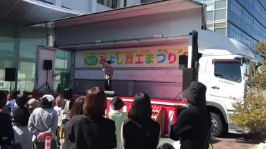 久保陽貴　広島　ライブDVD Amazon.co.jp: 久保陽貴さん D V D カレンダー付HAPPY SMILE