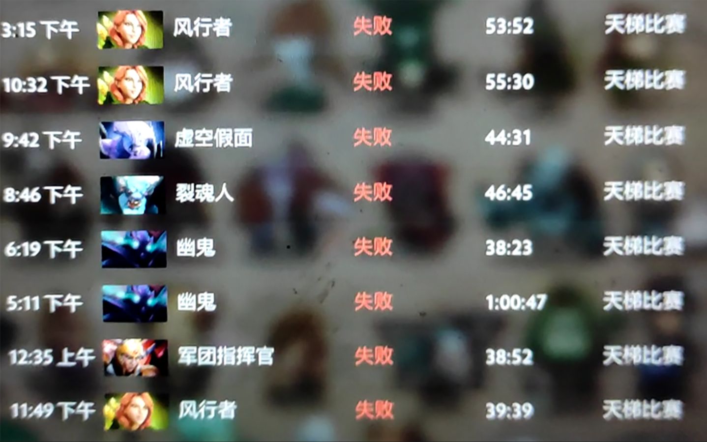 dota2,启动哔哩哔哩bilibiliDOTA2