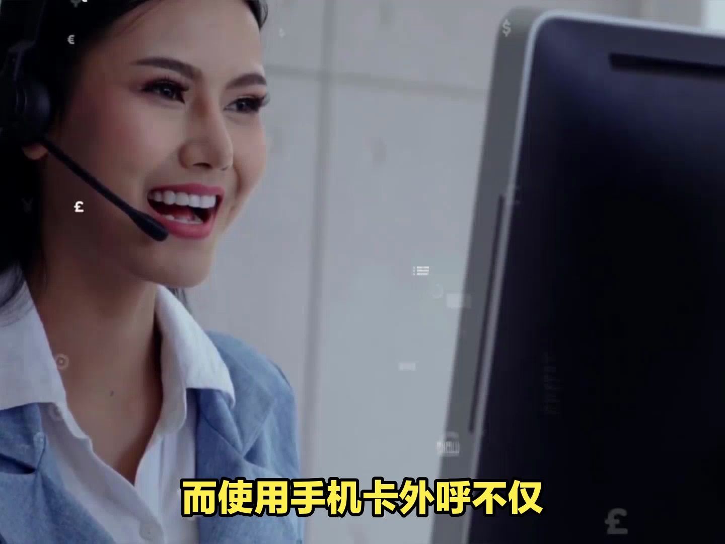 制作打电话机器图片(自制电话机小实验原理)