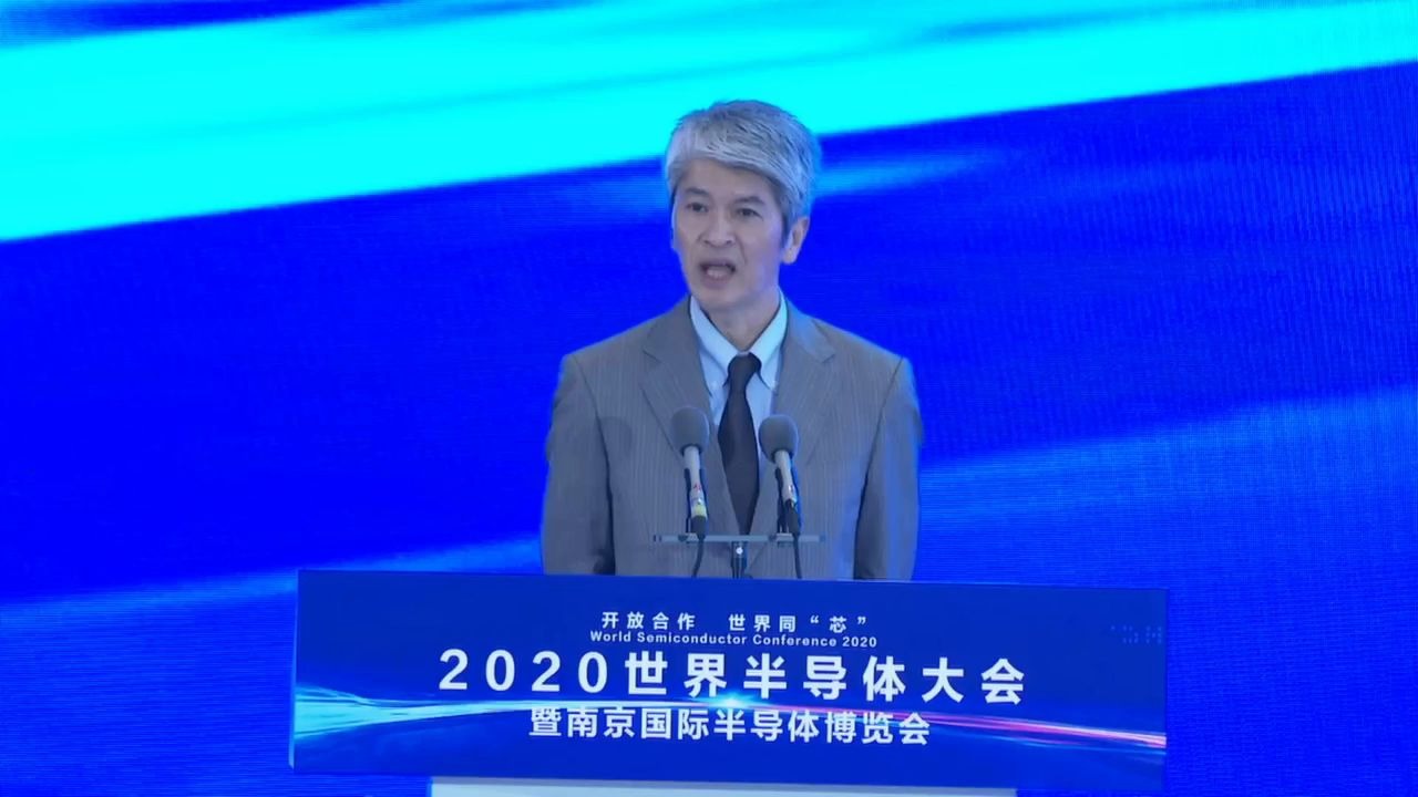 台积电2022年大规模量产3nm芯片——2020世界半导体大会 台积电罗镇球“前沿技术,绿色产业”主题演讲哔哩哔哩bilibili