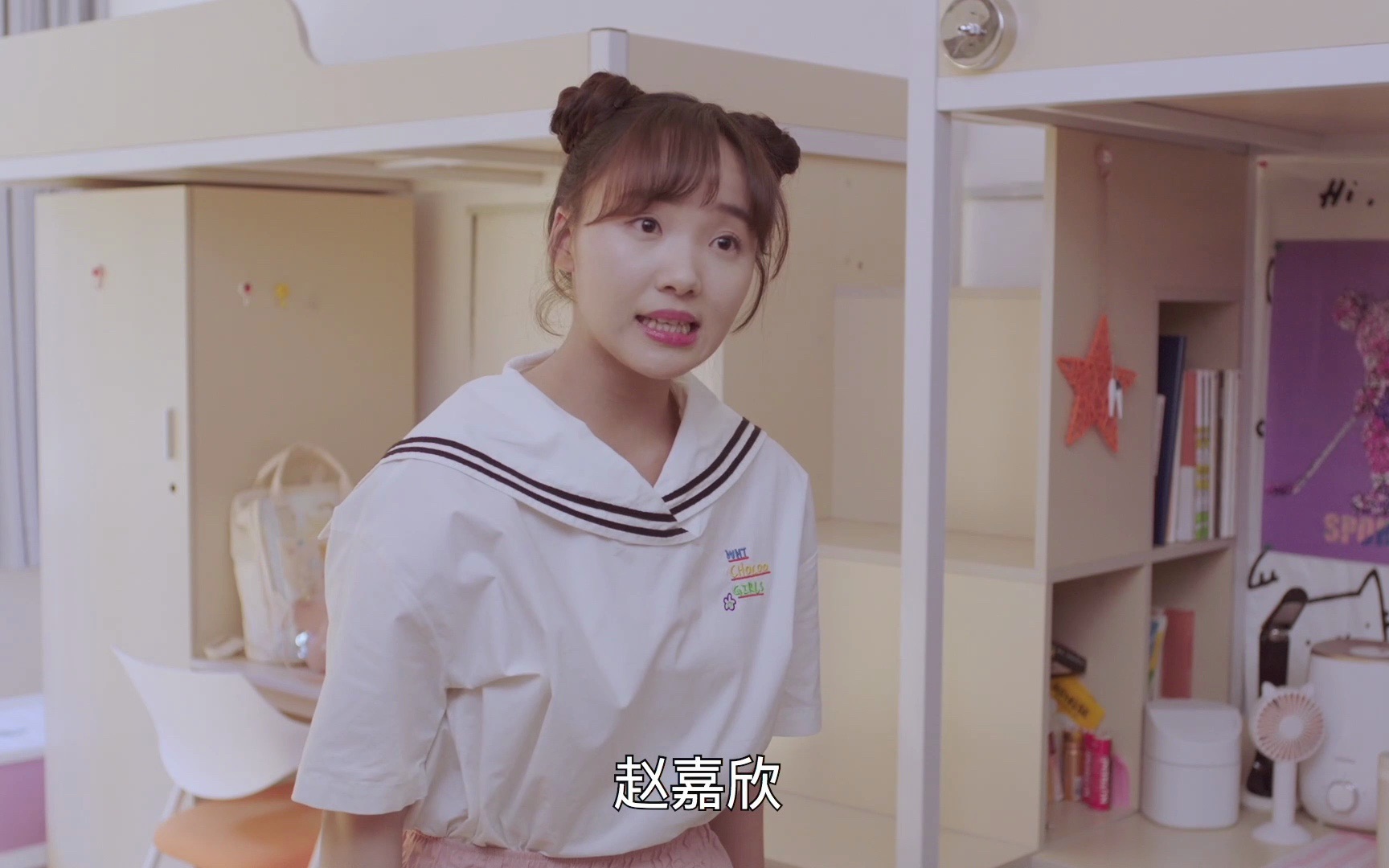 《那些人际交往的尴尬瞬间》