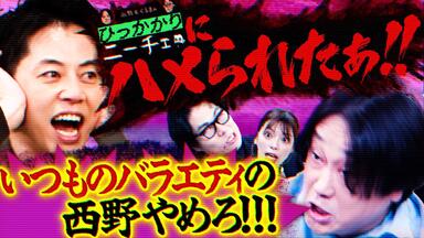 221122ウチ、“断捨離”しました！_哔哩哔哩_bilibili