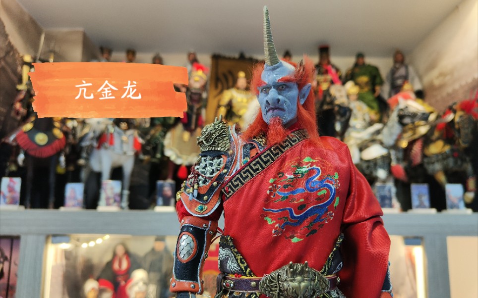 活动作品这么好看的角不钻了可惜了