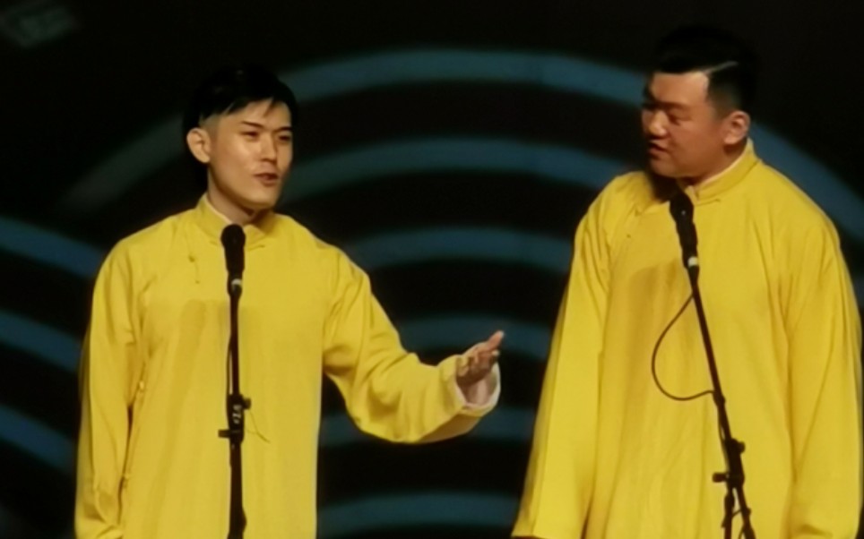 【自留 禁改】20191115 关九海张霄白 规矩论 助演