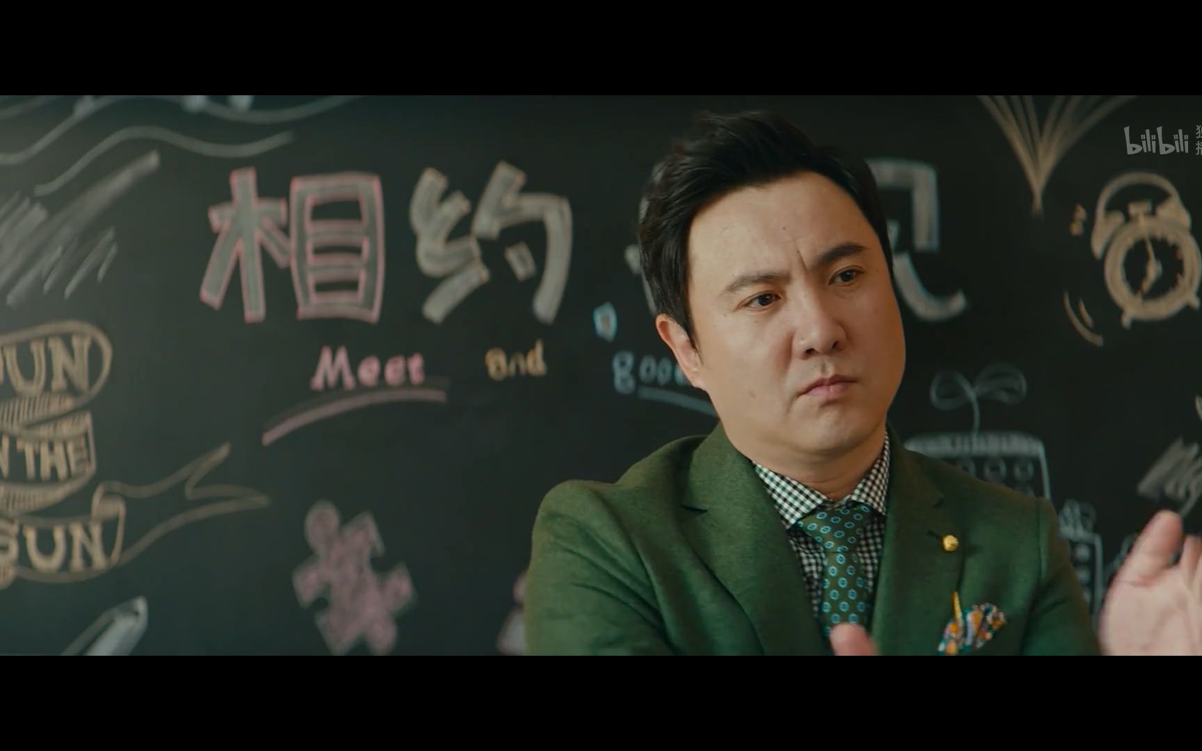 【影视剪辑】温暖的抱抱:沈腾是我唯一一个看到名字就像笑的男人_哔哩