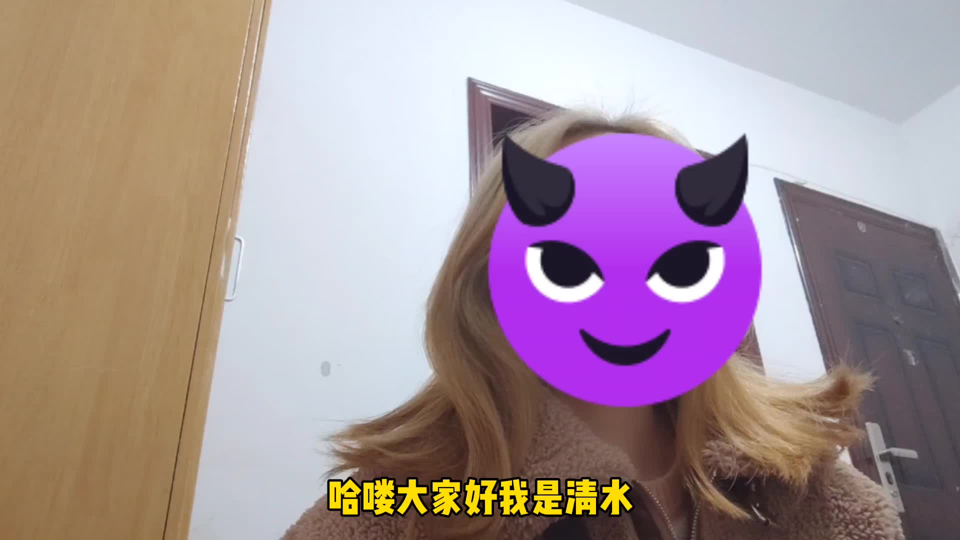 拼多多旗舰店有什么要求?哔哩哔哩bilibili