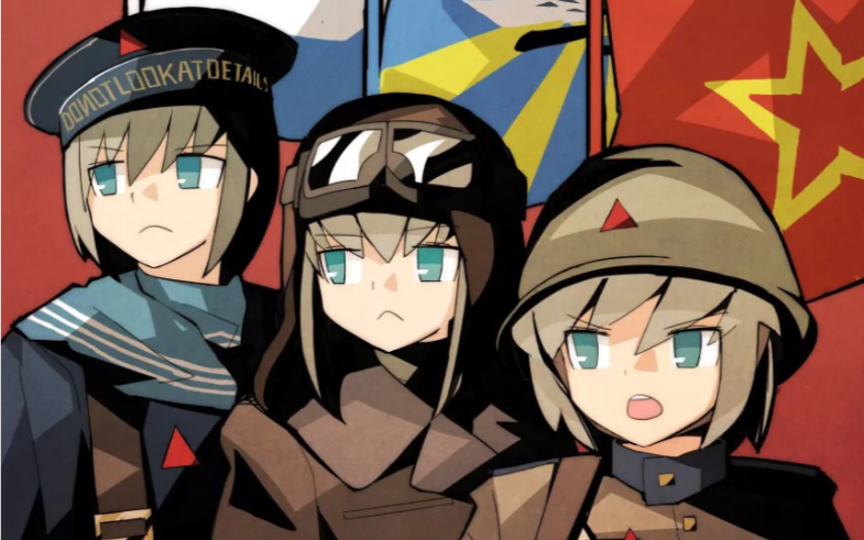 毛子的精锐标志——海魂衫