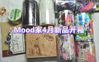 天草帐 搜索结果 哔哩哔哩 Bilibili