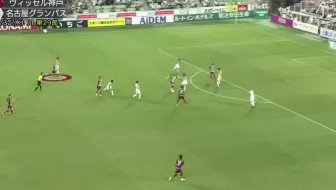 Jリーグタイム J1 第26節 哔哩哔哩 Bilibili