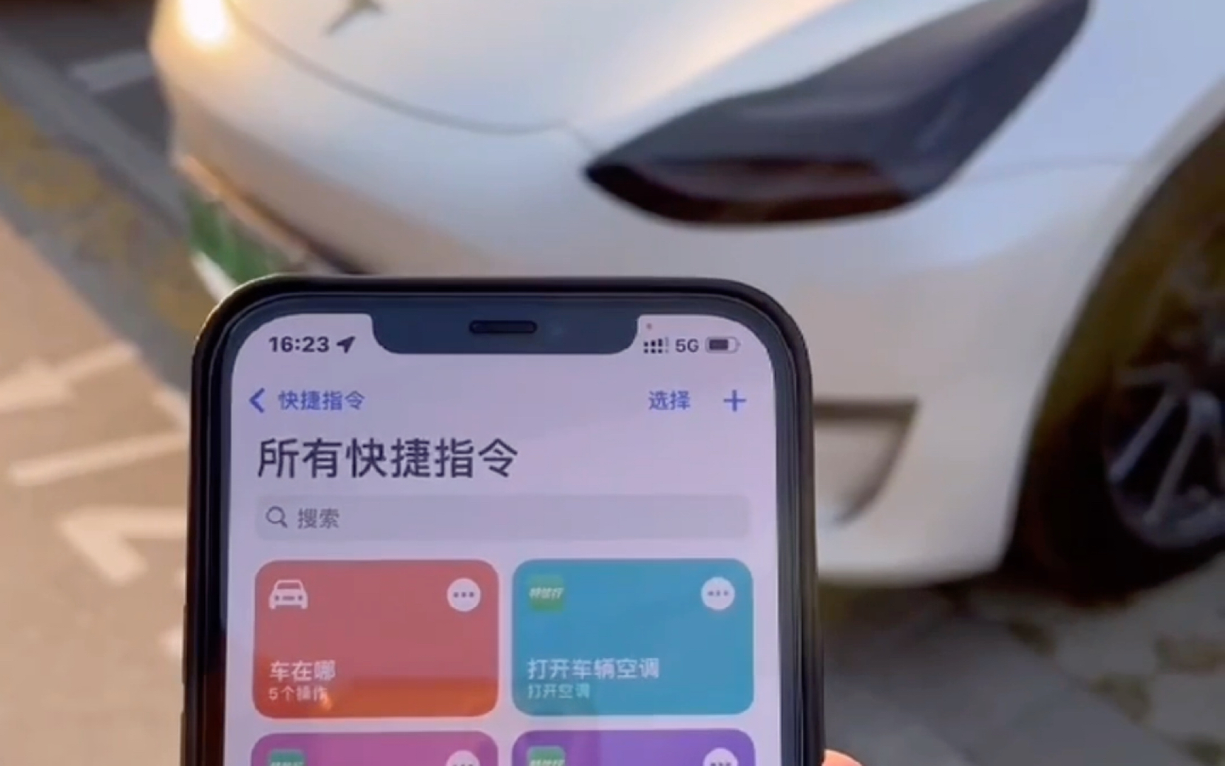 [图]这才是model3的正确打开方式，当苹果Siri遇上特斯拉model3，这未来感一下子就上来了