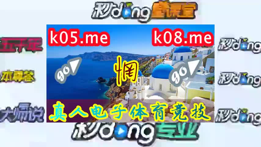 新宝2皇冠登陆大全