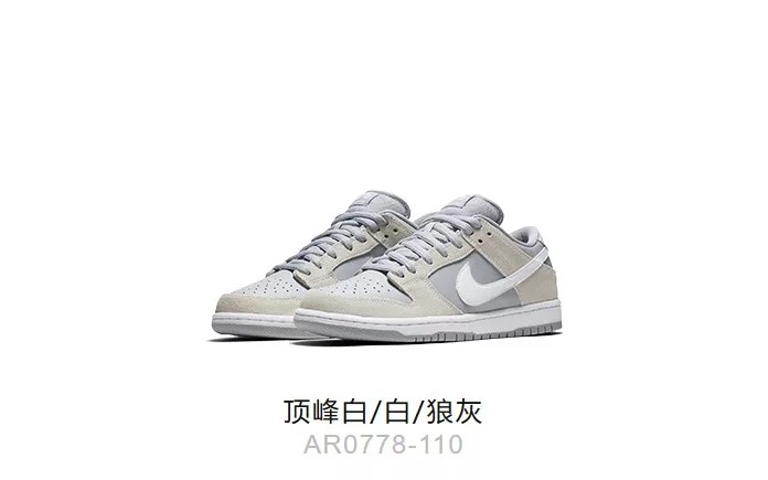 [图]Nike 耐克官方NIKE SB DUNK LOW TRD 男子滑板鞋AR0778