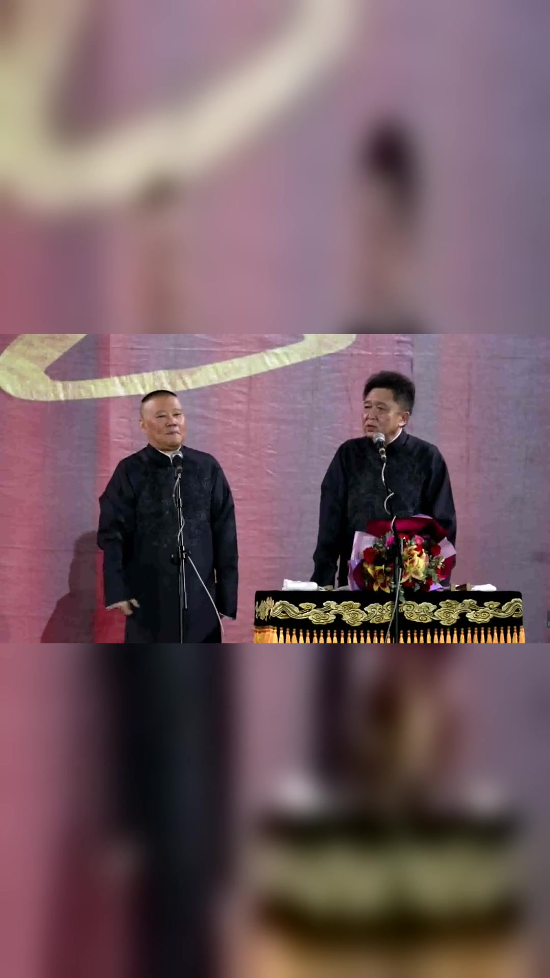 郭德纲介绍于谦的纹身于谦看不清了