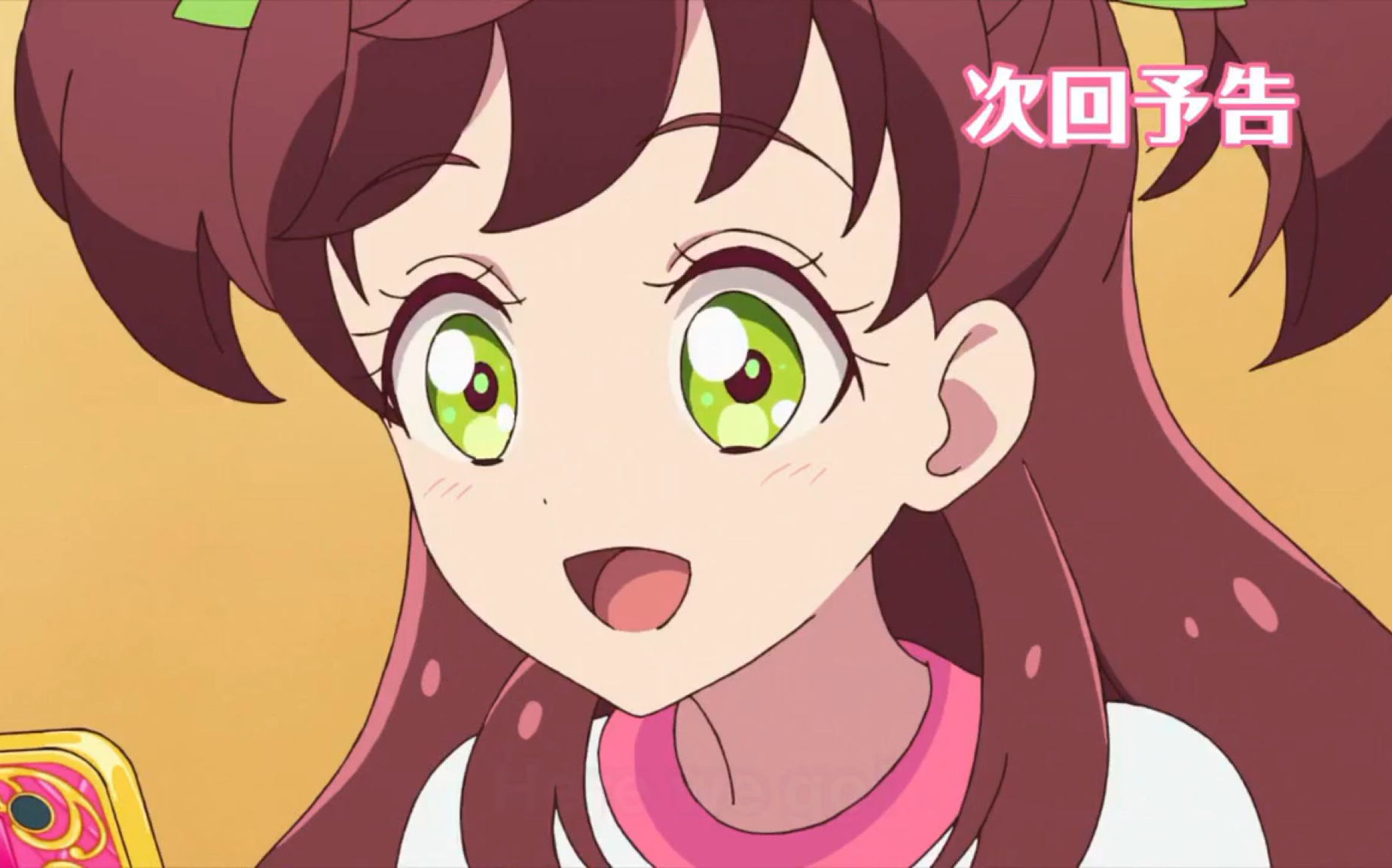 偶像活动friends 十七集预告「从未来 到未来」