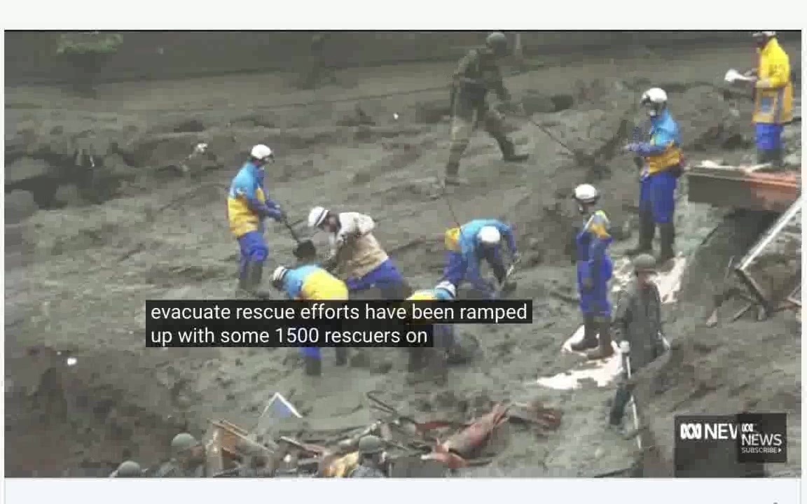 Search continues for dozens missing in Japan's raintriggered mudslide哔哩哔哩bilibili