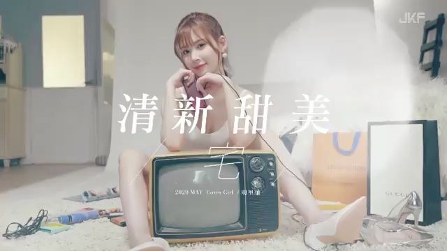 【明里紬】小宅女 最近好喜欢她哔哩哔哩bilibili