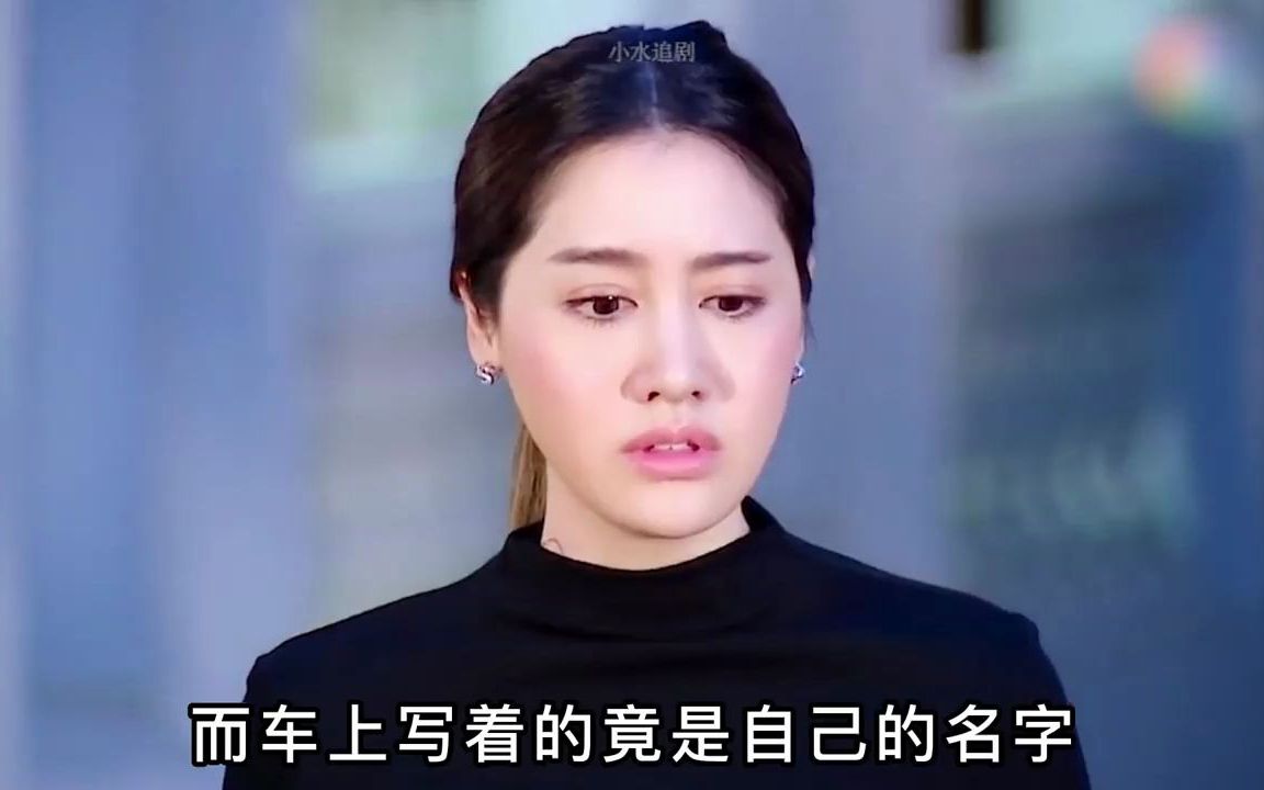 男人的葬礼上女儿哭的撕心裂肺,妻子却一脸冷漠