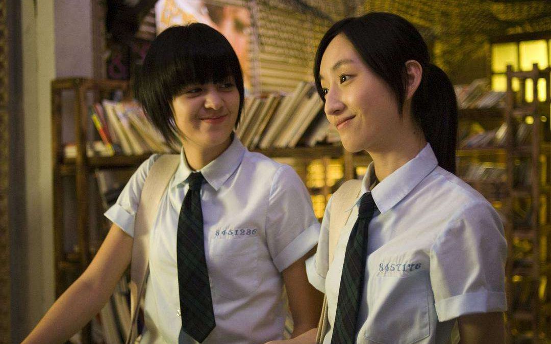 【渺渺.2008.p3】[柯佳嬿,张榕容]她为她伤心~她为他难过~他为他忧郁