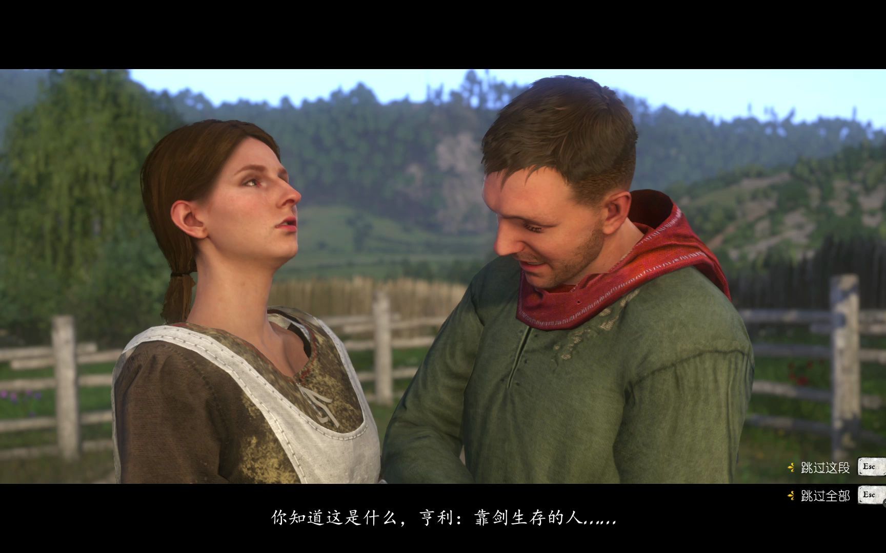 [图]Kingdom Come_ Deliverance 2022-09-01 10-55-44