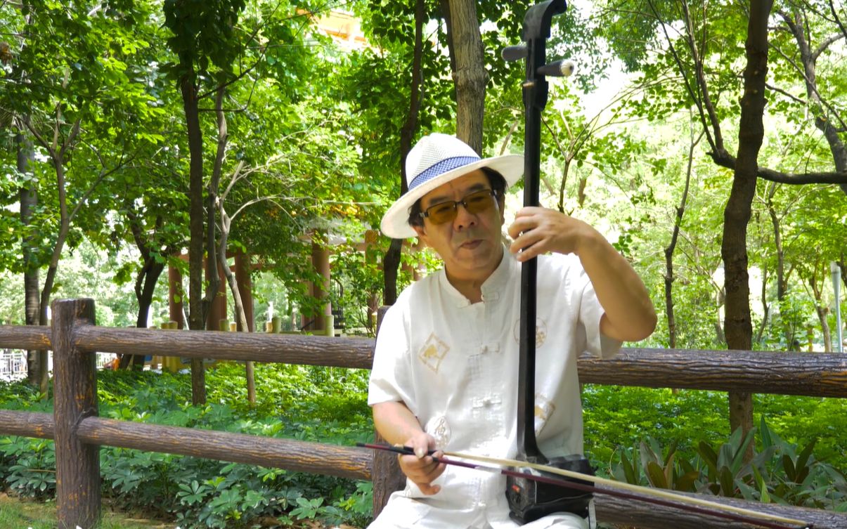 【北京有个金太阳】河南一大爷山上拉二胡,这段音乐我听了二十遍还想