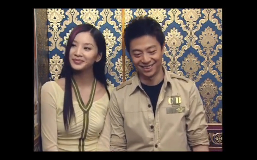 山水友相逢咫尺姻缘兜个圈下部庄臣水玲珑