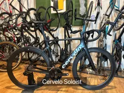 Скачать видео: Cervelo Soloist 碳纤维公路车 Shimano 7170电变 康卡斯Super 碳轮组