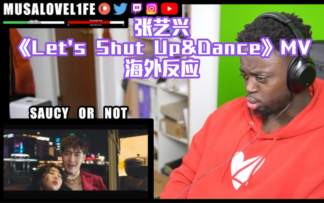 [图]【张艺兴】《Let's Shut Up&Dance》MV reaction海外反应视频