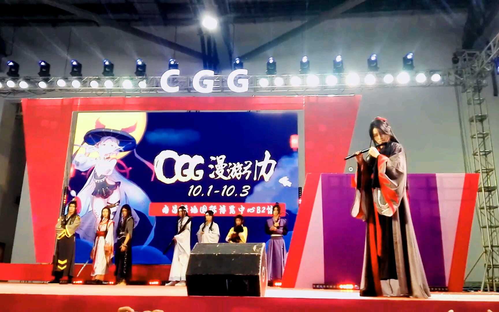 cgg什么梗