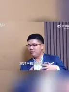 Download Video: 赵长江：智驾不仅只是NOA，而是超越机械边界的智能驾驶解决方案，另外腾势Z9GT能实现车位到车位的智驾