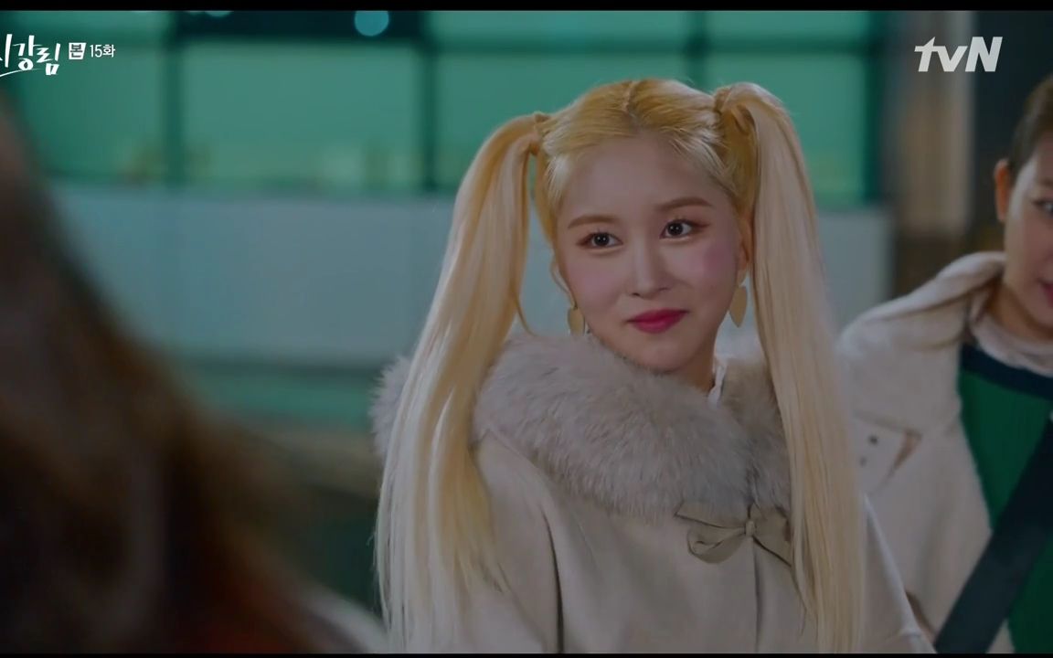 中字宇宙少女任多荣cut女神降临e15210203