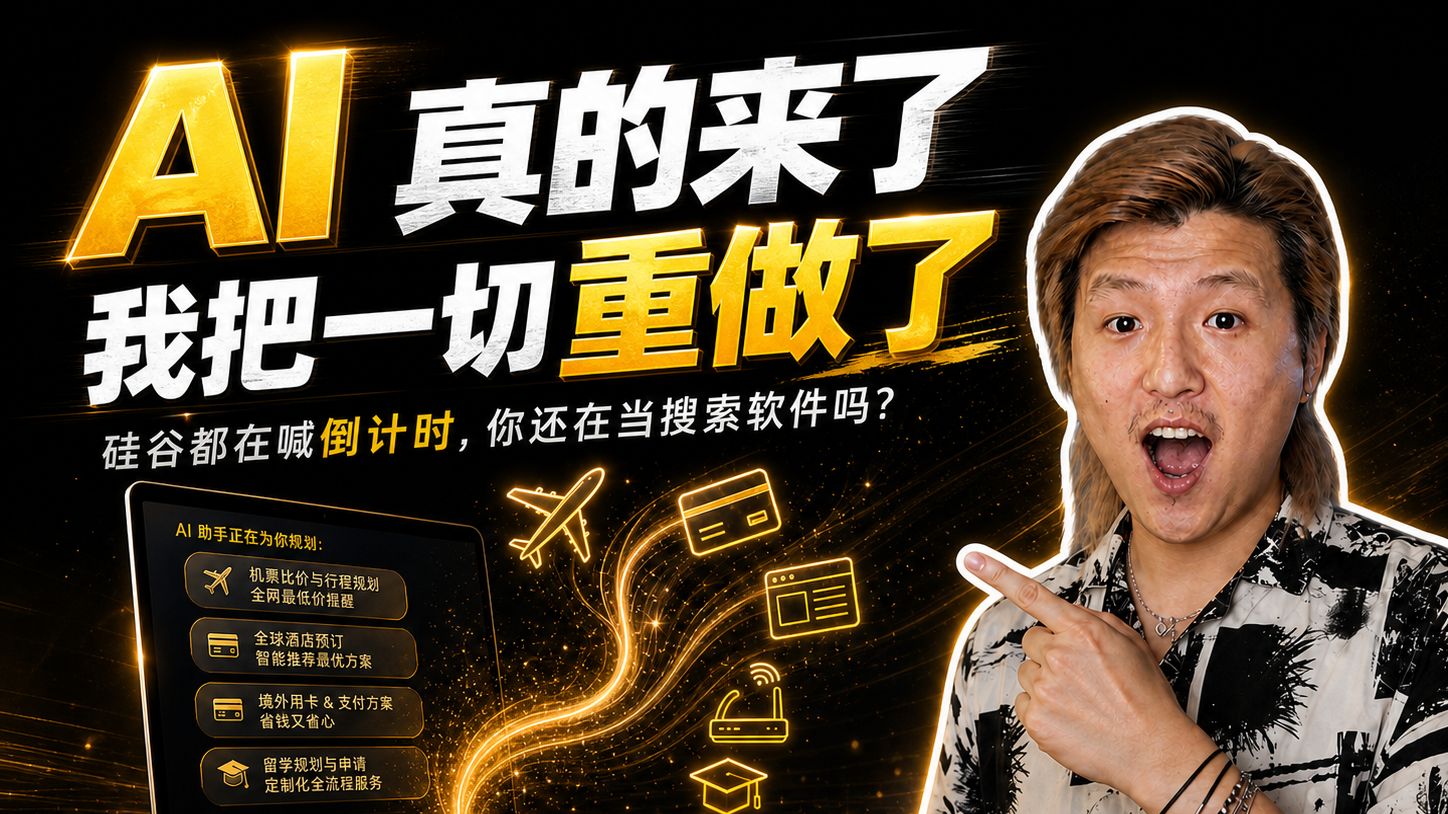 AI可能比你想象的更AI