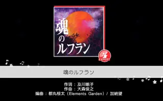 大森俊之 搜索结果 哔哩哔哩 Bilibili