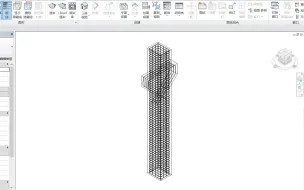 Download Video: 图学会BIM二级结构第八期第三题_牛腿柱