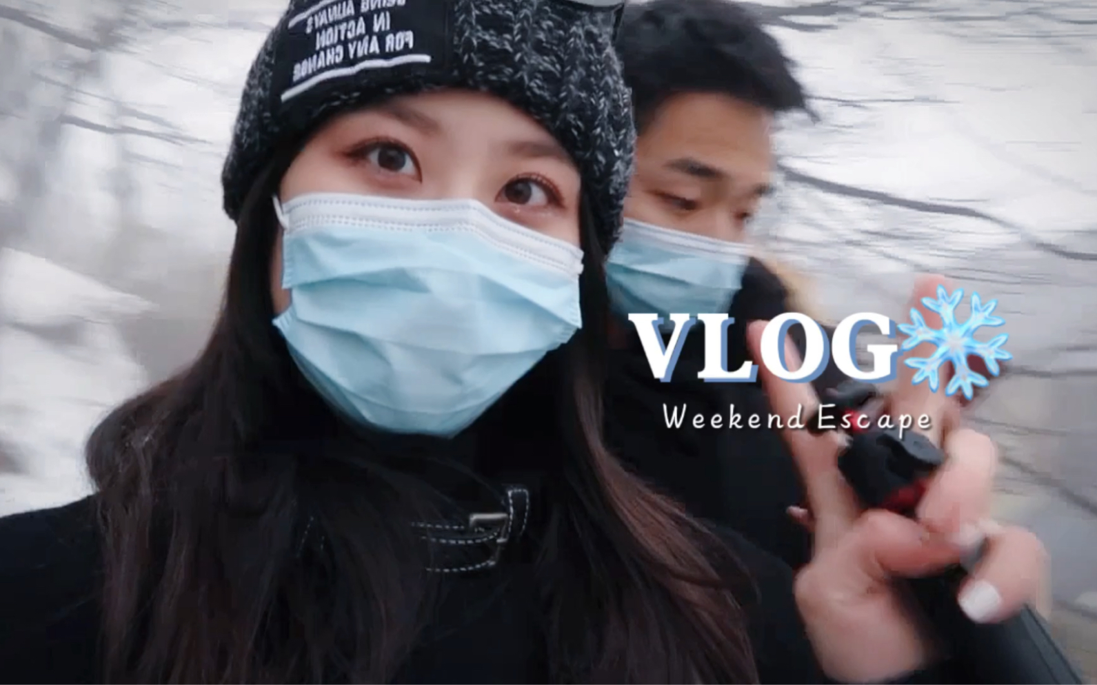 峨眉山vlog|说走就走的旅行ⷤ𘀨𕷨𙲥œ詛꥜𐩇Œ吃泡面吧【ringtoday】哔哩哔哩bilibili